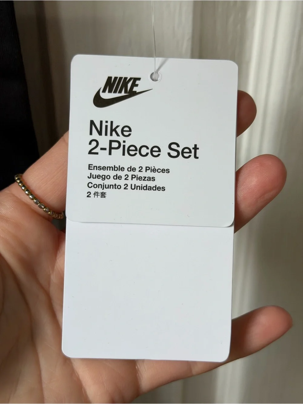 Nike two piece